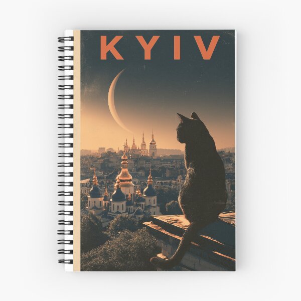 Item preview, Vintage Kyiv Black Cat Travel Poster Retro Ukraine Cityscape Art designed and sold by ROD.