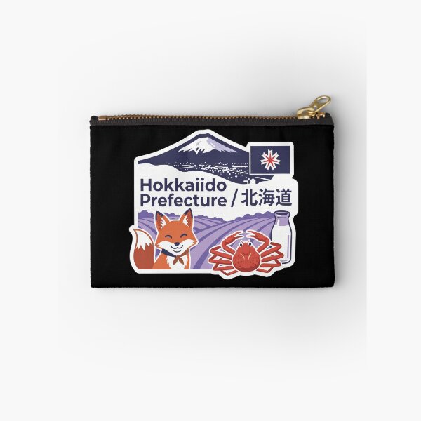 Item preview, Hokkaido Prefecture 北海道 designed and sold by Japaholic.
