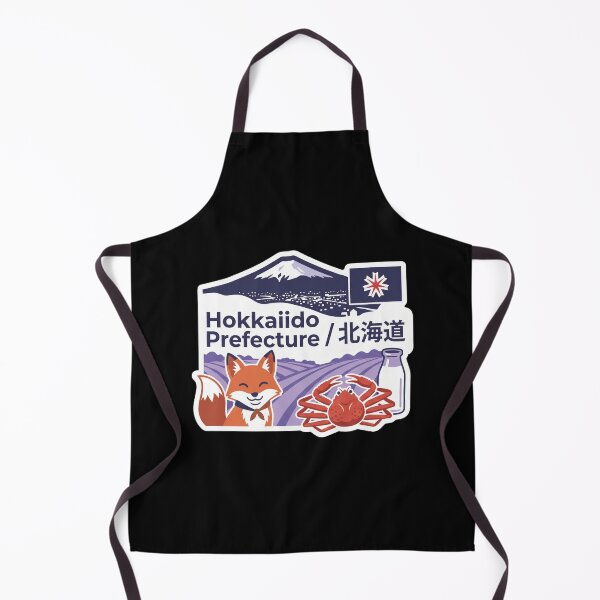 Item preview, Hokkaido Prefecture 北海道 designed and sold by Japaholic.