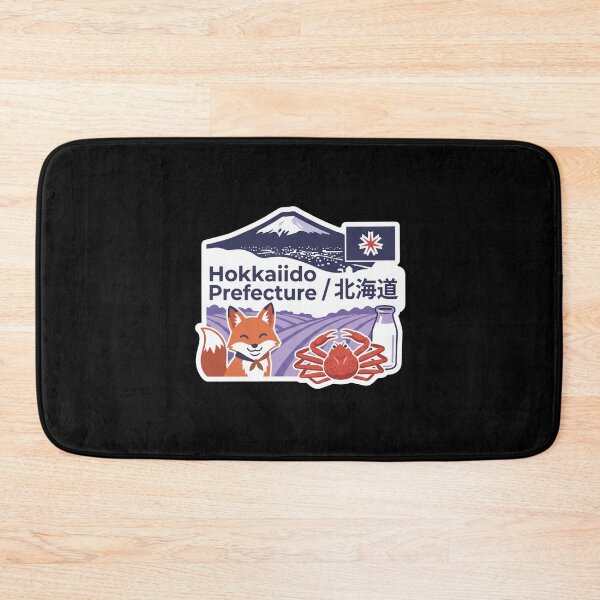 Item preview, Hokkaido Prefecture 北海道 designed and sold by Japaholic.