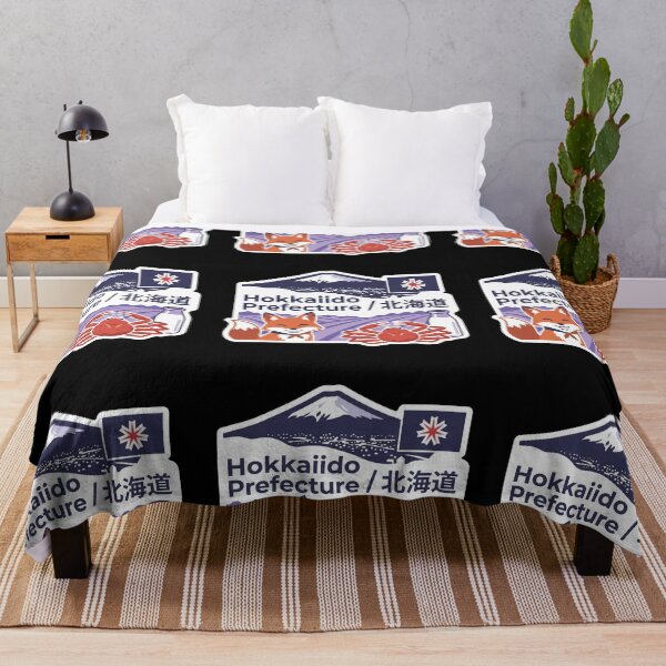 Item preview, Hokkaido Prefecture 北海道 designed and sold by Japaholic.
