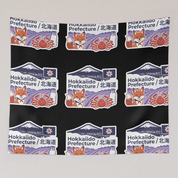 Item preview, Hokkaido Prefecture 北海道 designed and sold by Japaholic.