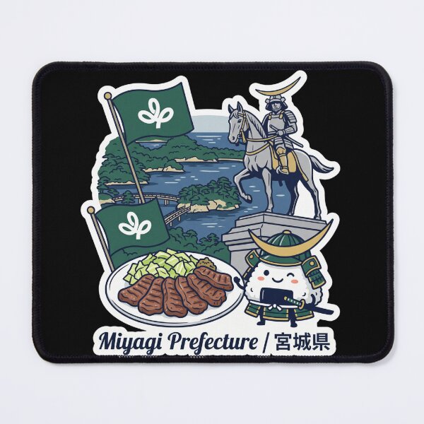 Item preview, Miyagi Prefecture 宮城県 designed and sold by Japaholic.