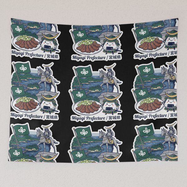 Item preview, Miyagi Prefecture 宮城県 designed and sold by Japaholic.