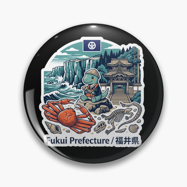 Item preview, Fukui Prefecture 福井県 designed and sold by Japaholic.