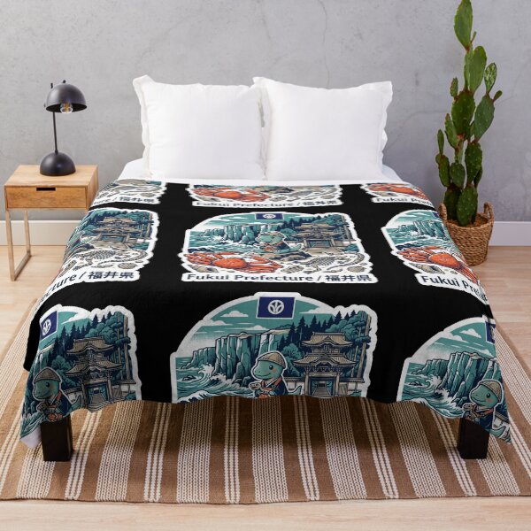 Item preview, Fukui Prefecture 福井県 designed and sold by Japaholic.