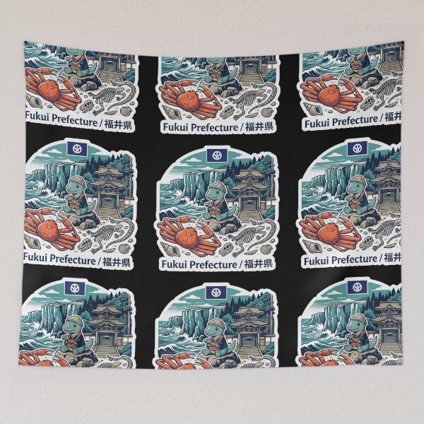 Item preview, Fukui Prefecture 福井県 designed and sold by Japaholic.