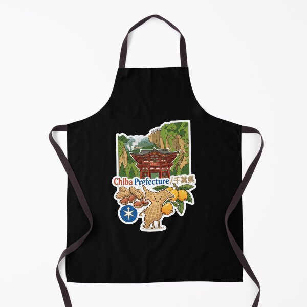 Item preview, Chiba Prefecture 千葉県 designed and sold by Japaholic.