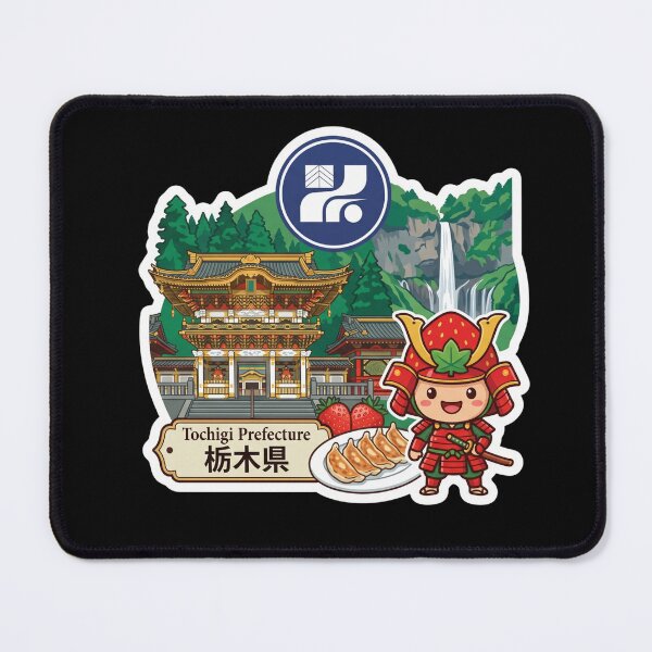 Item preview, Tochigi Prefecture 栃木県 designed and sold by Japaholic.
