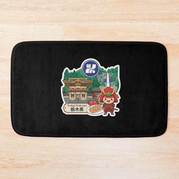 Item preview, Tochigi Prefecture 栃木県 designed and sold by Japaholic.