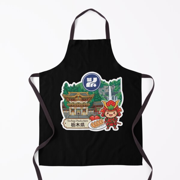 Item preview, Tochigi Prefecture 栃木県 designed and sold by Japaholic.