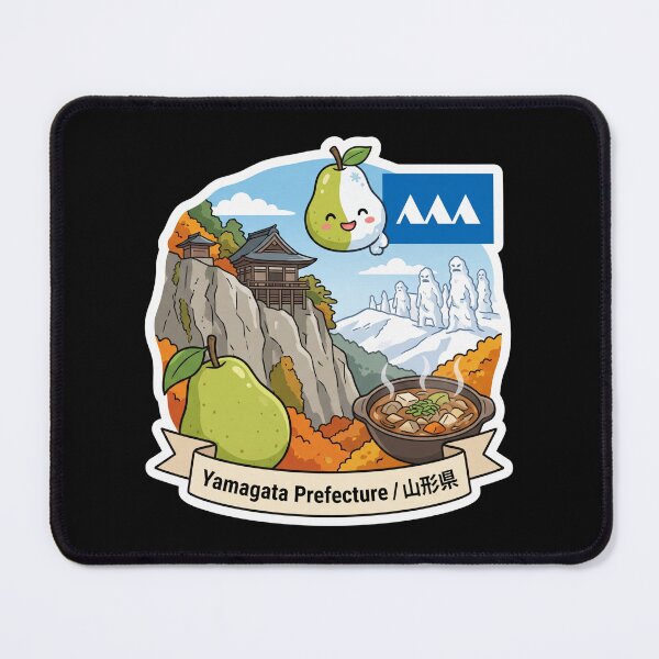 Item preview, Yamagata Prefecture 山形県 designed and sold by Japaholic.