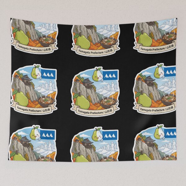 Item preview, Yamagata Prefecture 山形県 designed and sold by Japaholic.