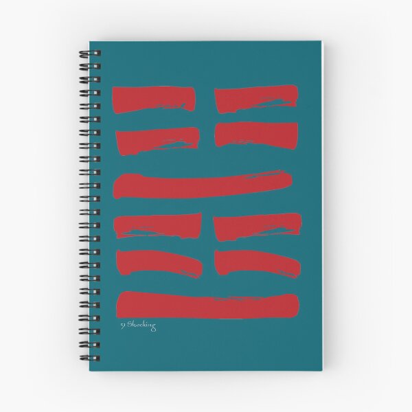 Item preview, 51 Shocking I Ching Hexagram designed and sold by SpiritStudio.