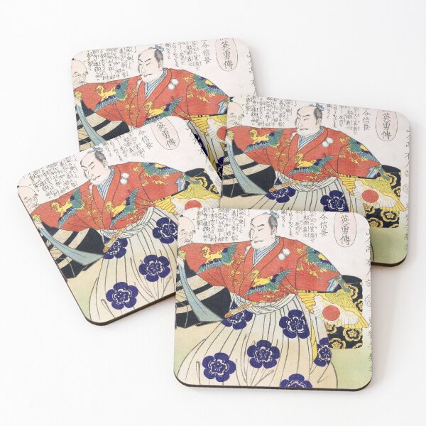 Item preview, Oda Nobunaga Ukiyo-e  designed and sold by vekotpu.