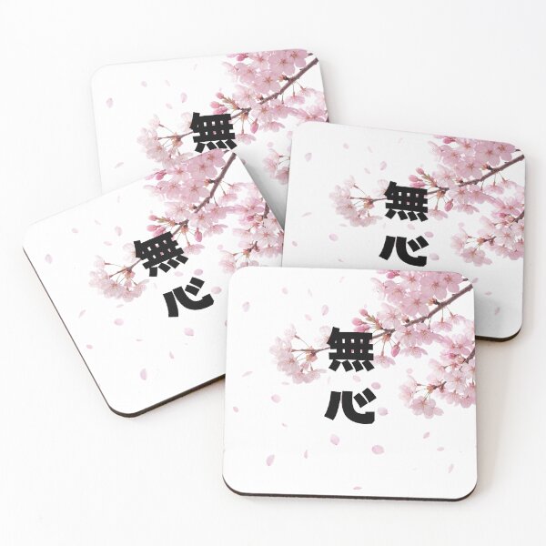 Item preview, Mushin - No Mind | Sakura Cherry Blossom | Japanese Design designed and sold by JapanMemoir.