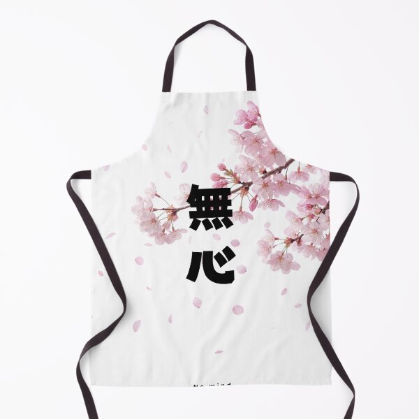 Item preview, Mushin - No Mind | Sakura Cherry Blossom | Japanese Design designed and sold by JapanMemoir.