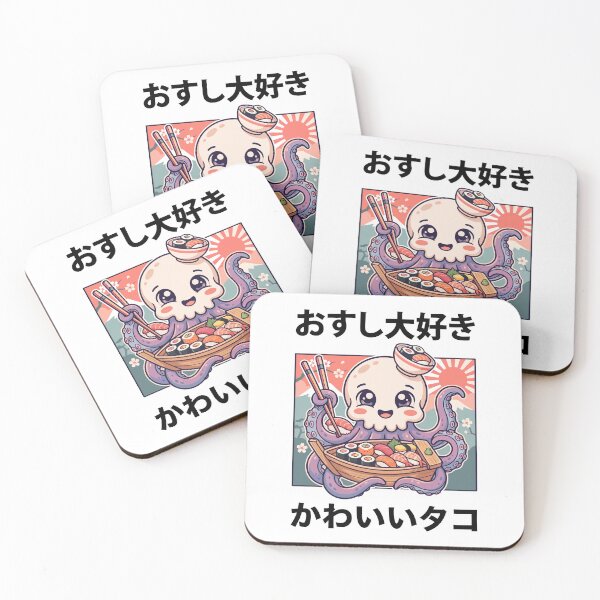 Item preview, Kawaii Sushi Octopus Cute Japanese Food Anime Art designed and sold by crouchingpixel.