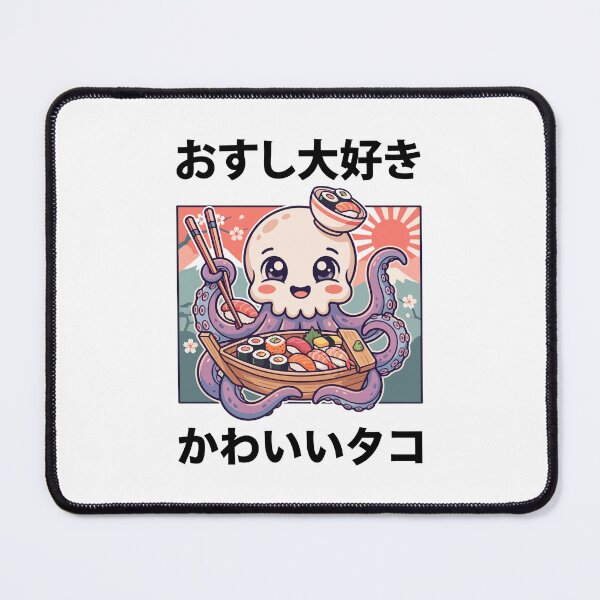 Item preview, Kawaii Sushi Octopus Cute Japanese Food Anime Art designed and sold by crouchingpixel.