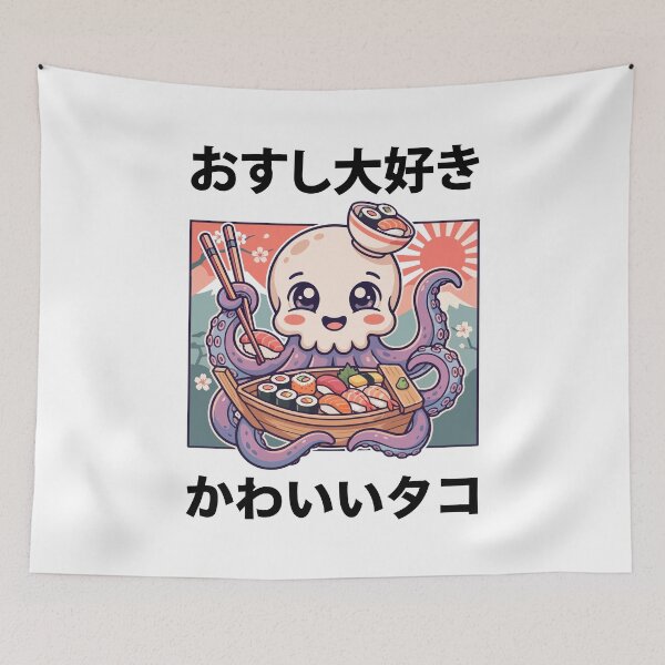 Item preview, Kawaii Sushi Octopus Cute Japanese Food Anime Art designed and sold by crouchingpixel.
