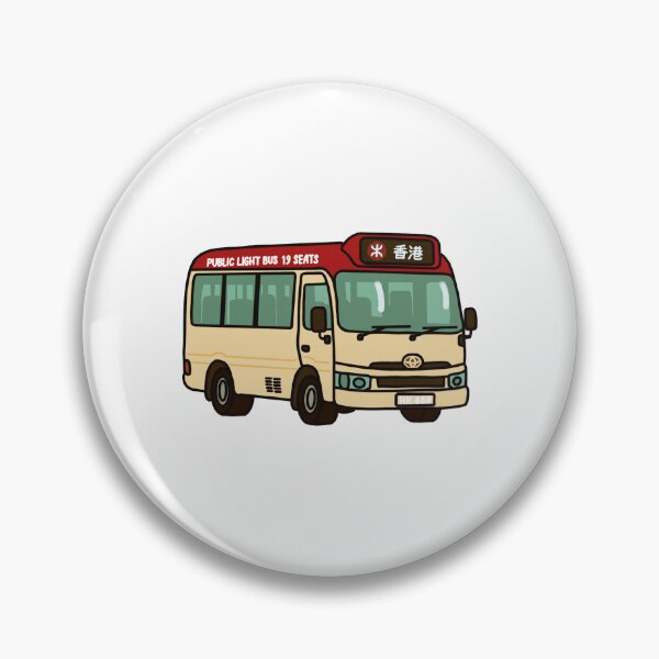 Item preview, Red Minivan Hong Kong designed and sold by studiokikki.