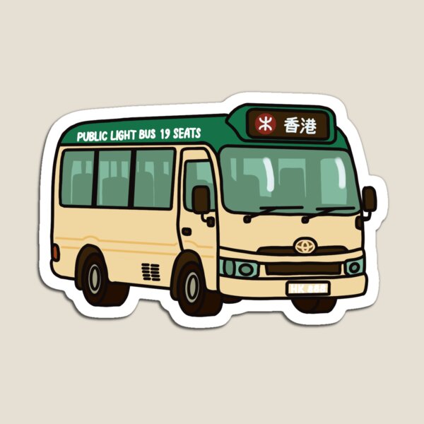 Item preview, Green Minivan Hong Kong designed and sold by studiokikki.