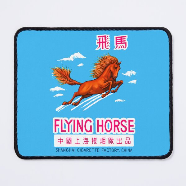 Item preview, Flying Horse Shanghai Cigarette Factory designed and sold by Corinne Alexa Jackson.