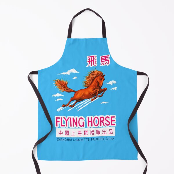 Item preview, Flying Horse Shanghai Cigarette Factory designed and sold by Corinne Alexa Jackson.
