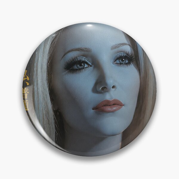 Item preview, Phoebe Buffay "I wish I could, but I don't want to" Beauty Blueprint Exclusive designed and sold by BeautyBlueprint.