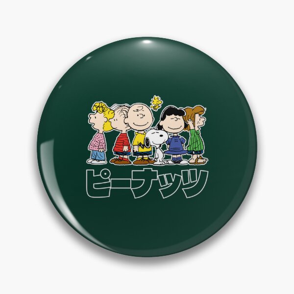 Item preview, Group Friends Sitting Lineup designed and sold by MonroeGter.