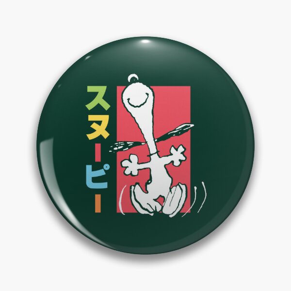 Item preview, Japanese Text Dancing Pose designed and sold by MonroeGter.