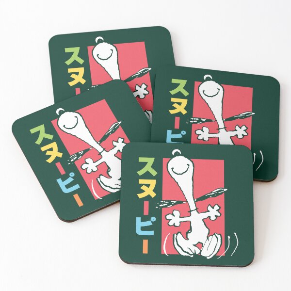 Item preview, Japanese Text Dancing Pose designed and sold by MonroeGter.