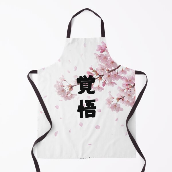Item preview, Kakugo - Resolve | Sakura Cherry Blossom | Japanese Design designed and sold by JapanMemoir.