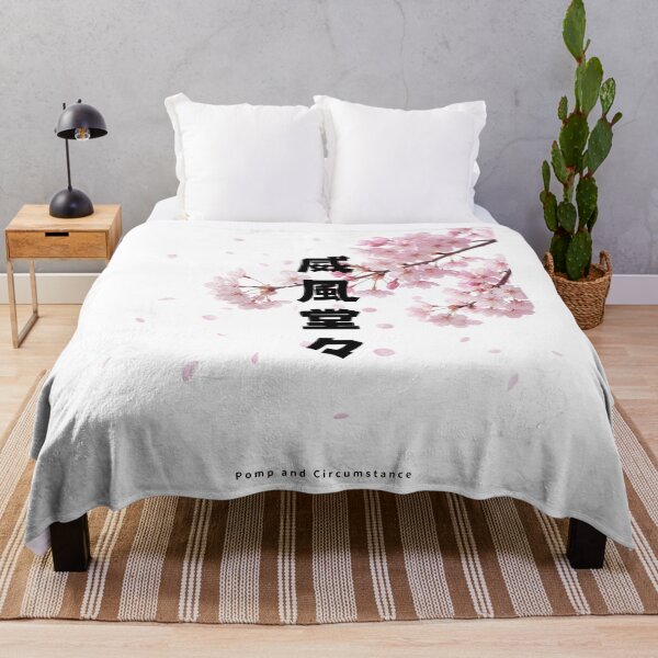 Item preview, Ifuudoudou - Majestic and Dignified | Sakura Cherry Blossom | Japanese Design designed and sold by JapanMemoir.