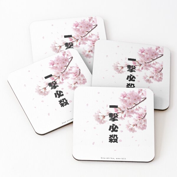Item preview, Ichigeki Hissatsu - One Strike One Kill | Sakura Cherry Blossom | Japanese Design designed and sold by JapanMemoir.