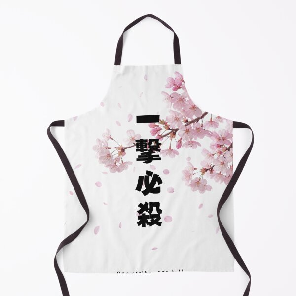 Item preview, Ichigeki Hissatsu - One Strike One Kill | Sakura Cherry Blossom | Japanese Design designed and sold by JapanMemoir.