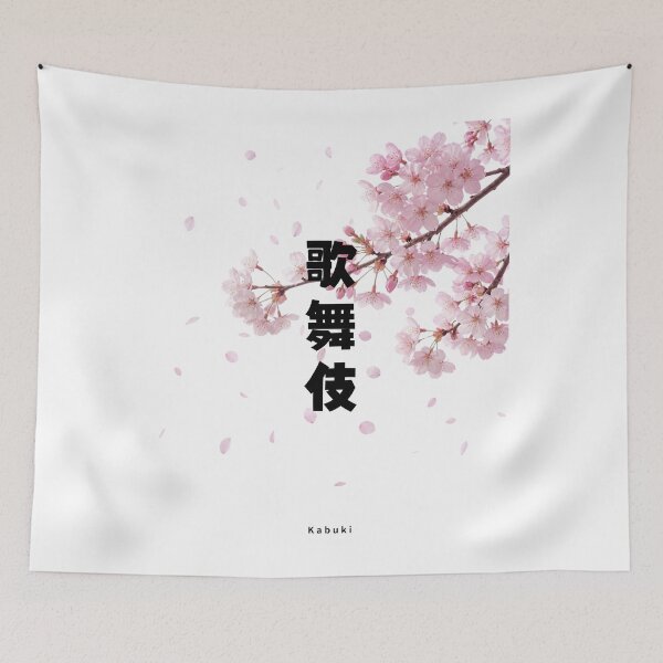 Item preview, Kabuki - Japanese Theater | Sakura Cherry Blossom | Japanese Design designed and sold by JapanMemoir.