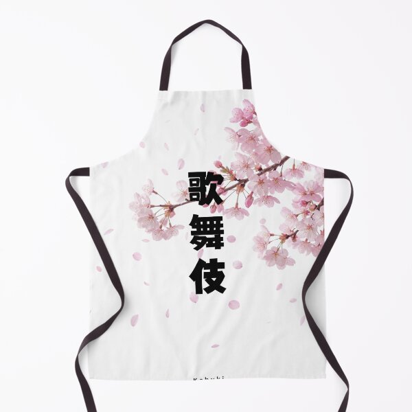 Item preview, Kabuki - Japanese Theater | Sakura Cherry Blossom | Japanese Design designed and sold by JapanMemoir.