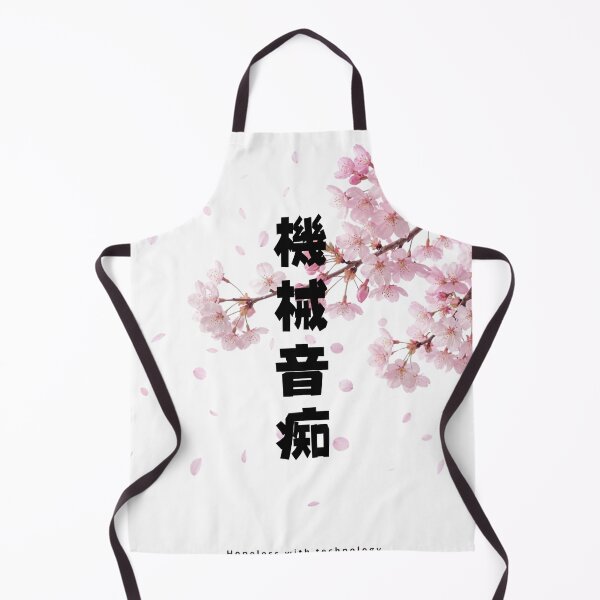 Item preview, Kikai Onchi - Tech Disaster | Sakura Cherry Blossom | Japanese Design designed and sold by JapanMemoir.