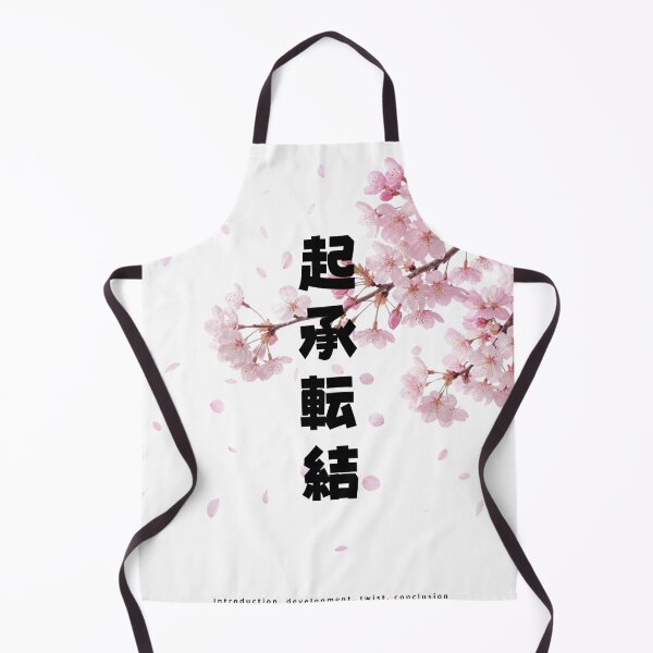 Item preview, Kishoutenketsu - Story Structure | Sakura Cherry Blossom | Japanese Design designed and sold by JapanMemoir.
