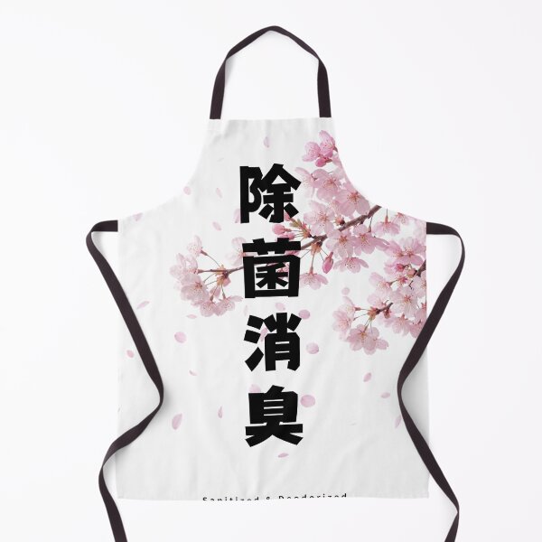 Item preview, Jokin Shoushuu - Antibacterial and Deodorizing | Sakura Cherry Blossom | Japanese Design designed and sold by JapanMemoir.