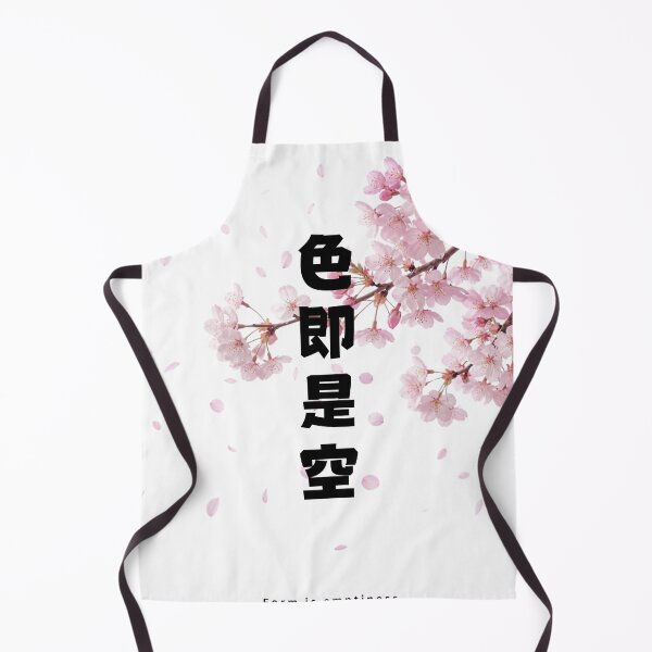 Item preview, Shiki Soku Ze Kuu - Form Is Emptiness | Sakura Cherry Blossom | Japanese Design designed and sold by JapanMemoir.