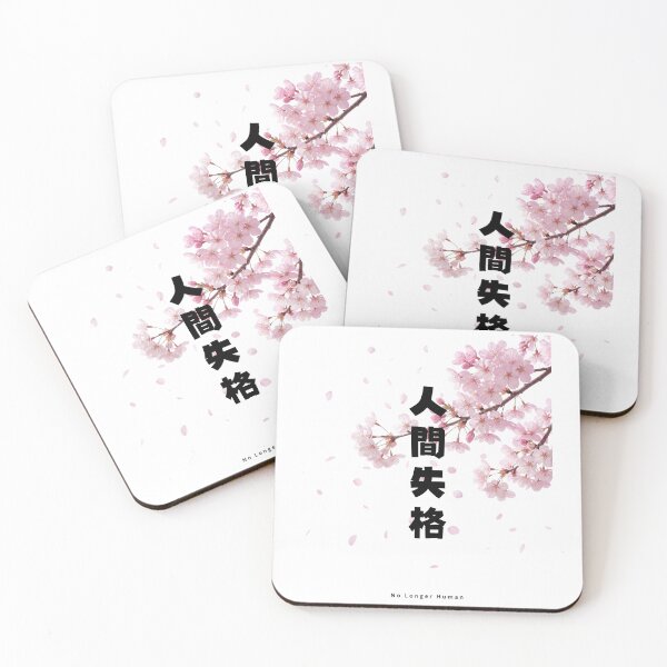 Item preview, Ningen Shikkaku - No Longer Human | Sakura Cherry Blossom | Japanese Design designed and sold by JapanMemoir.