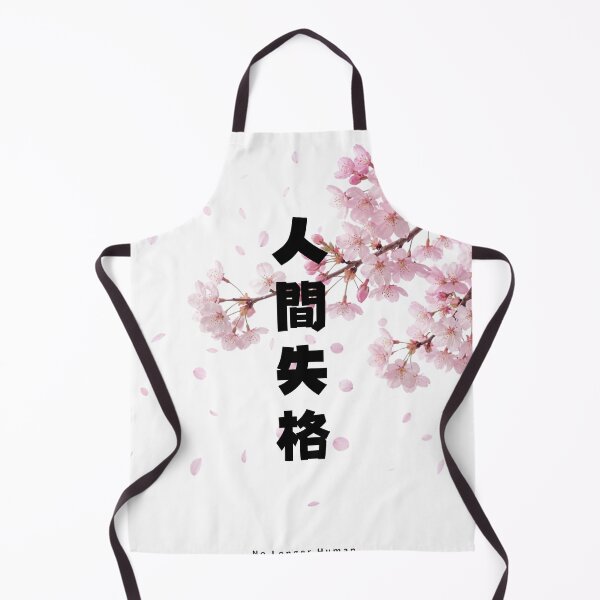 Item preview, Ningen Shikkaku - No Longer Human | Sakura Cherry Blossom | Japanese Design designed and sold by JapanMemoir.