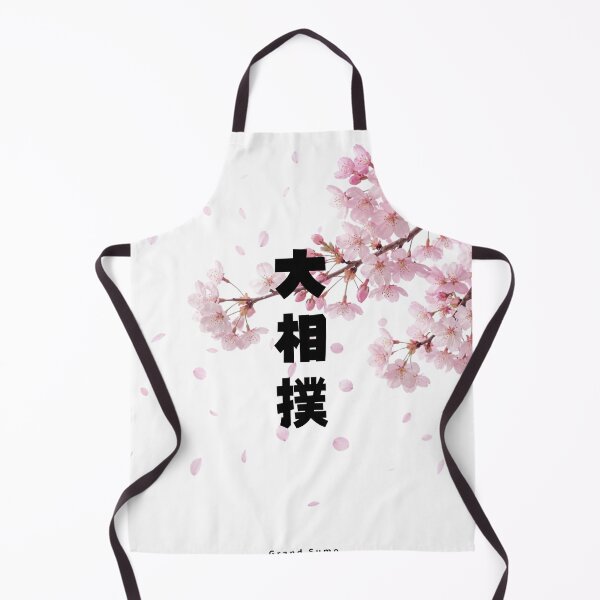 Item preview, Oozumou - Grand Sumo | Sakura Cherry Blossom | Japanese Design designed and sold by JapanMemoir.