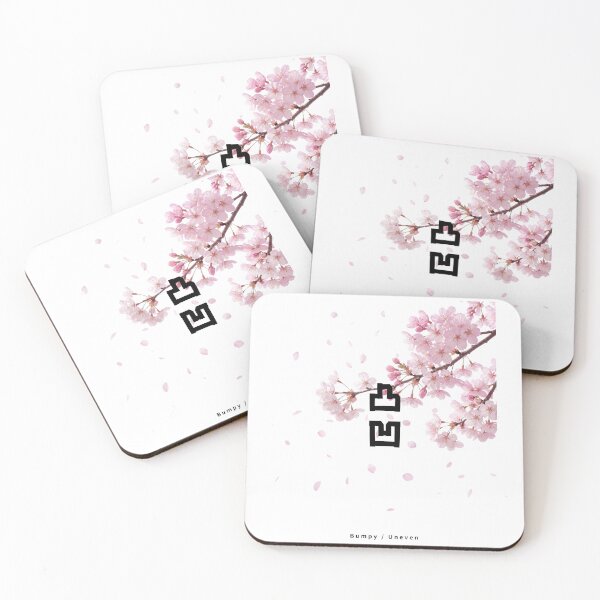Item preview, Dekoboko - Odd Couple | Sakura Cherry Blossom | Japanese Design designed and sold by JapanMemoir.