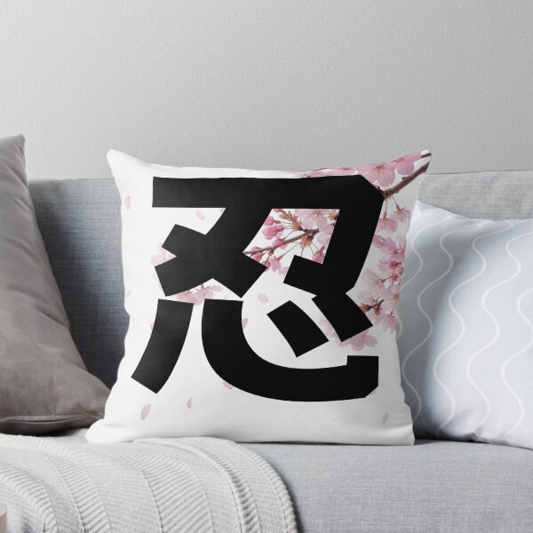 Item preview, Nin - Ninja Spirit | Sakura Cherry Blossom | Japanese Design designed and sold by JapanMemoir.