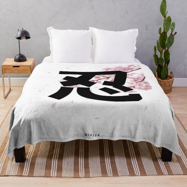 Item preview, Nin - Ninja Spirit | Sakura Cherry Blossom | Japanese Design designed and sold by JapanMemoir.