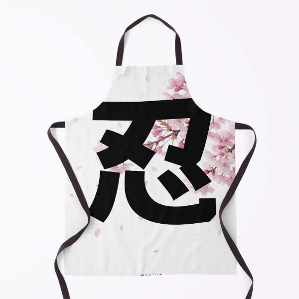 Item preview, Nin - Ninja Spirit | Sakura Cherry Blossom | Japanese Design designed and sold by JapanMemoir.