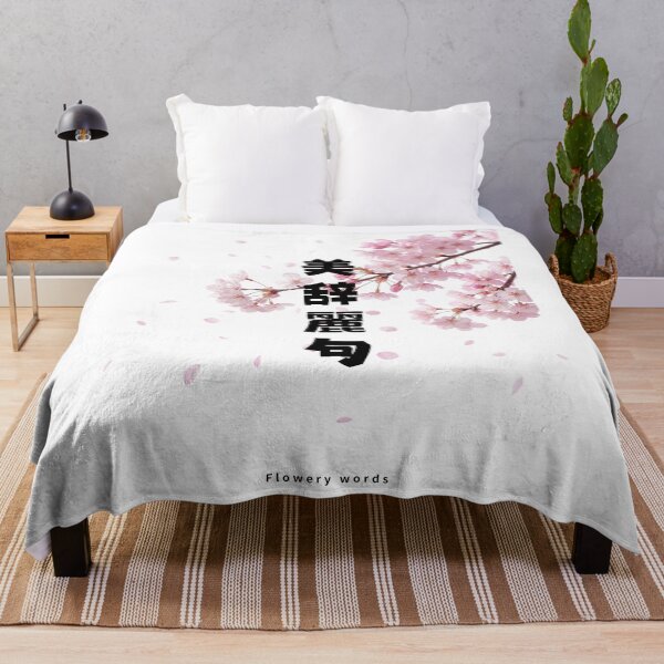 Item preview, Bijireiku - Flowery Words | Sakura Cherry Blossom | Japanese Design designed and sold by JapanMemoir.